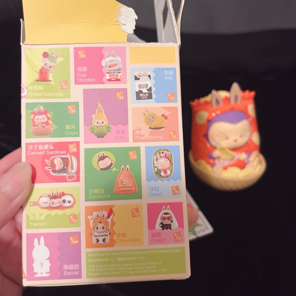 Wacky Mart The Monsters Pop Mart Confirmed Chips Figurine Labubu - Picture 5 of 9